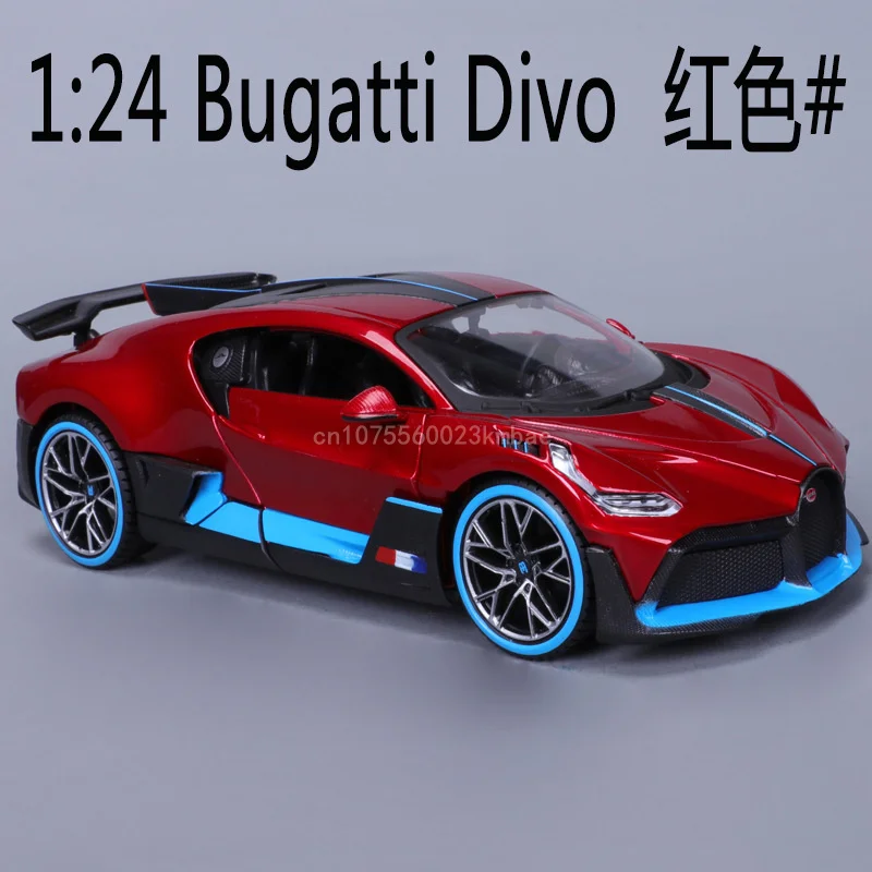 1:24 Maisto Bugatti Chiron Divo Series Model Alloy Diecast Sport Vehicle Model Collection Desktop Decoration Kids Birthday Gifts