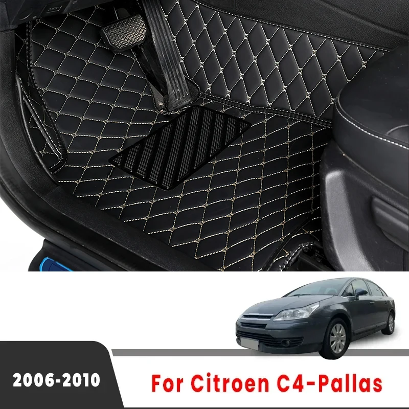 Car Floor Mats For Citroen C4 Pallas 2010 2009 2008 2007 2006 Carpets Rugs Auto Interior Accessories Foot Pads Cover Products