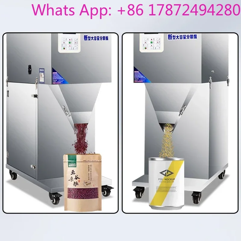 20-3300G Food Automatic Weighing Racking Machine Granular Powder Medicinal Packing Machine Hight-Quality Filling Machine
