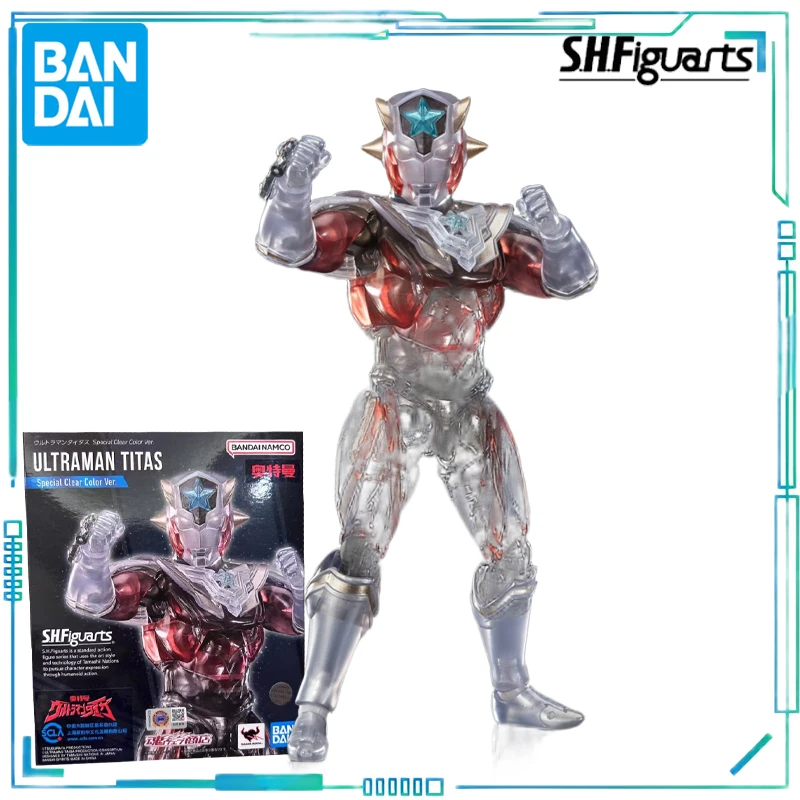 BANDAI Echt S. H. Figuarts-serie Beweegbaar speelgoed Ultraman-serie Eks Ultraman, Ultraman Sairo Kleur transparant, rood koningsmodel