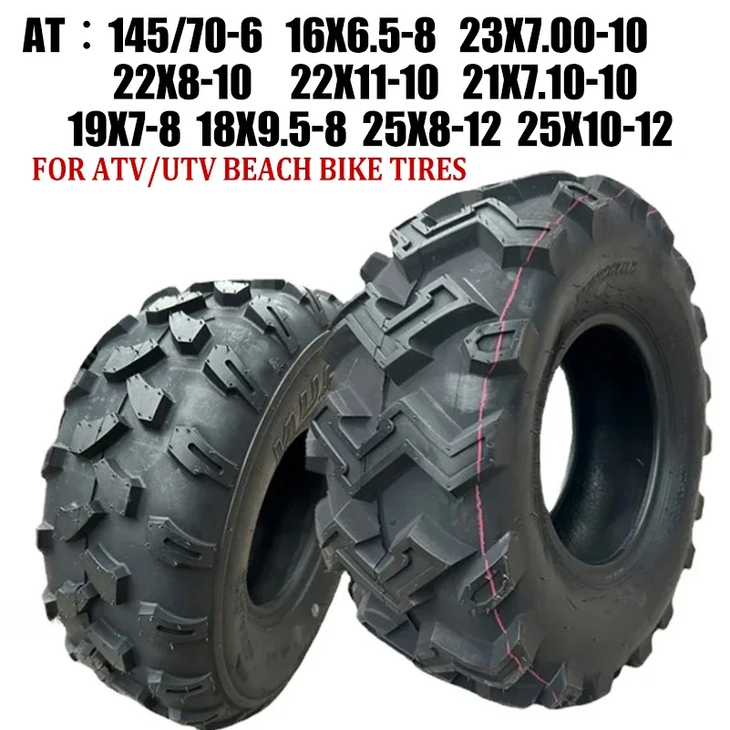 For ATV/UTV ATV tires 10-inch 12-inch four-wheel farmer /18x9.5-8 size vacuum  19X7-8 25X8-12 25X10-12