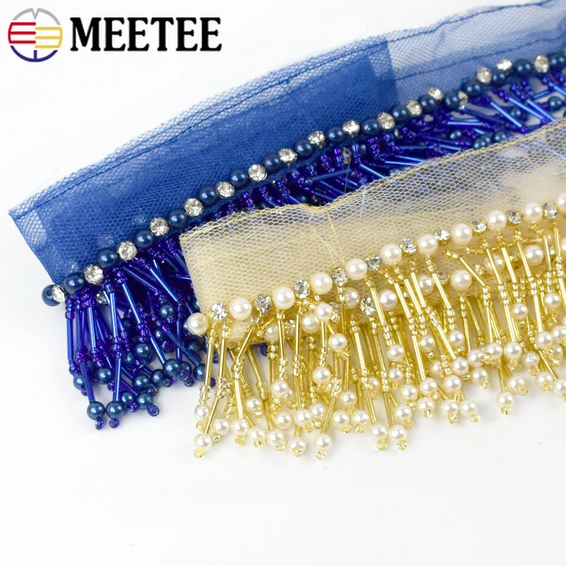 2/5Yards Meetee 5cm Beaded Tassels Fringe Lace Trim Latin Dress Curtain Laces Fabric Clothing Trimming DIY Sewing Accessories