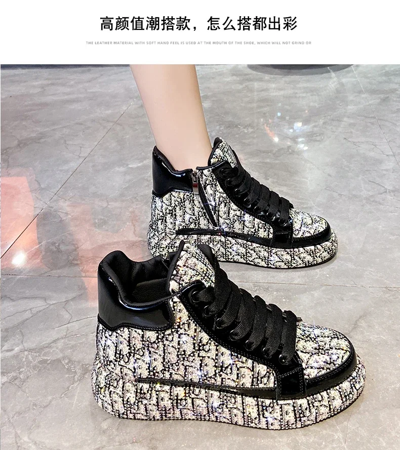 Women's Full Diamond Platform Sneakers Personalized Water Diamond Colored Embroidery Casual Shoes High Top Luxury Sports Shoes