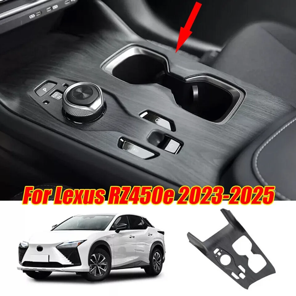 

Для Lexus RZ450e 2023-2025 черная деревянная отделка центральной панели управления ABS