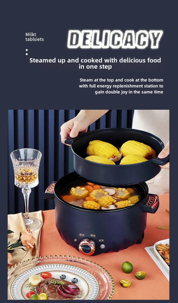 焦げ付き防止電気鍋,マルチクッカー,家電,一体型フライパン,家庭用炊飯器,220v