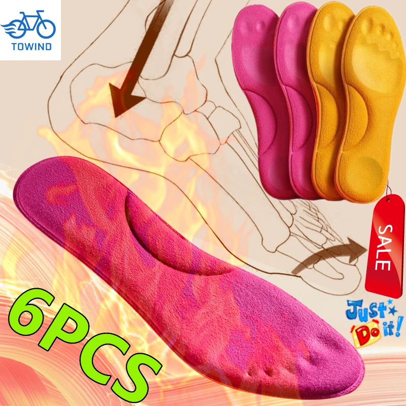 6/4/2PCS Self Heating Insoles Thermostatic Thermal Insole Massage Memory Foam Arch Support Shoe Pad Heated Pads Winter Men Women