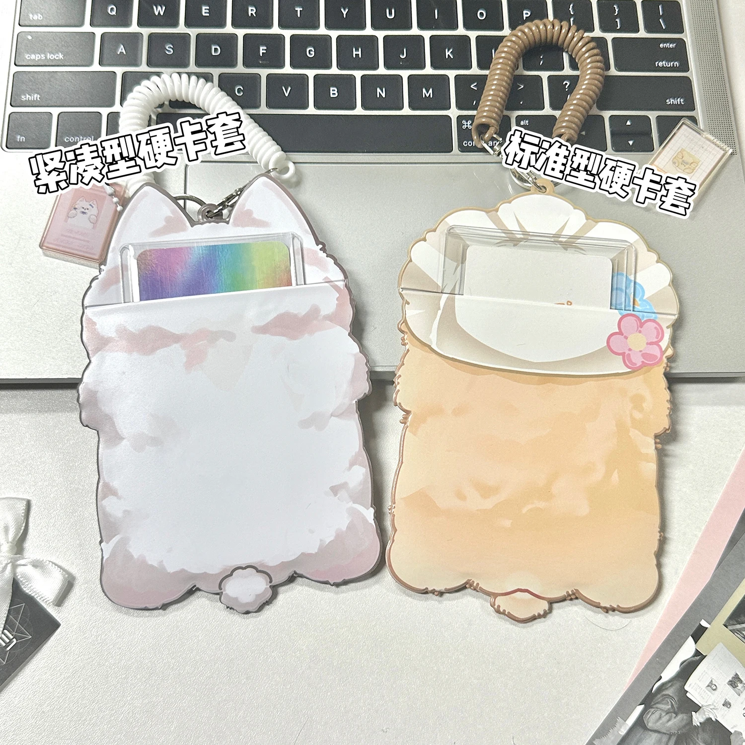 Kawaii Animal Collection 3 inch Kpop Photocard Holder Cute Tiger cat rabbit Photo Card Holder Bag Pendant School Stationery