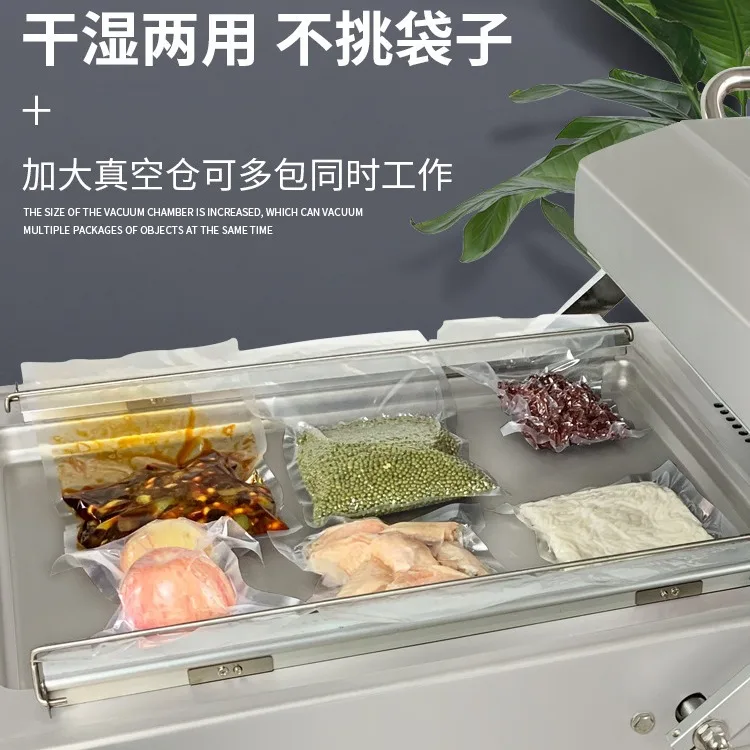 Machine d'emballage sous vide alimentaire à Double chambre, Machine de scellage sous vide pour produits plats et congelés, Machine de scellage sous vide en plastique