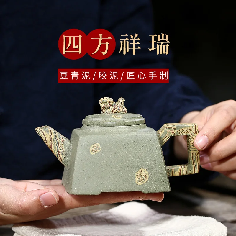 2026 Yixing Purple Clay Pot Raw Auspicious Green Clay Quartet teapot purple sand teapot Yixing handmade teapot