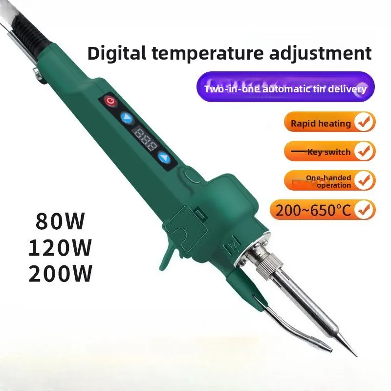 2-in-1 Digital Display Electric Soldering Iron 80W/120W200w High-power Electric Tin Output Electric Loco Iron