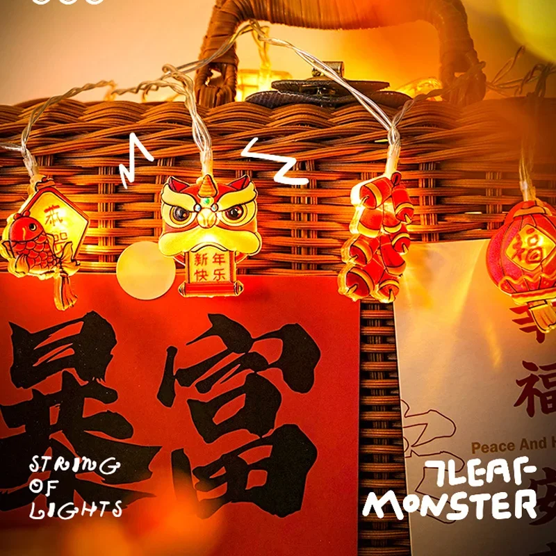 2025 Spring Festival Chinese New Year Lion Dance God of Fortune Fortune Lantern Snake Year Atmosphere LED String Lights Decor