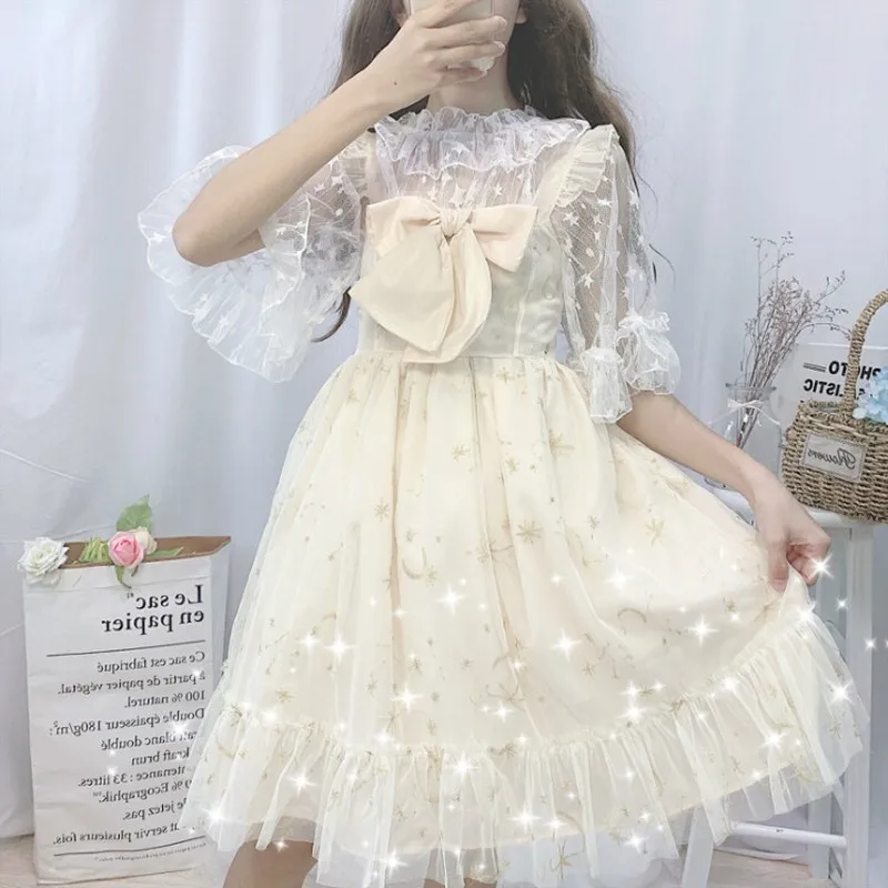 Japanese Sweet Lolita Dress Summer Mori Girl Sleeveless Short Dress Girly Fairy Dress Embroidery Stars Ruffles Party Jsk Dresses