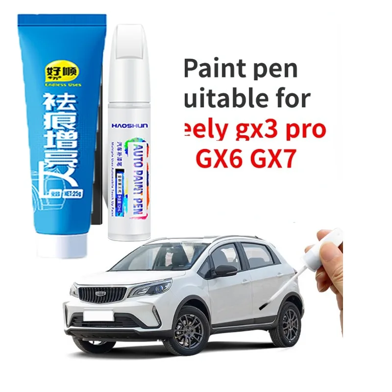 

Ручка-краска подходит для Geely Gx3 Pro GX6 GX7, ручка-краска, ледяной кристалл, белый хань, нефрит, белый