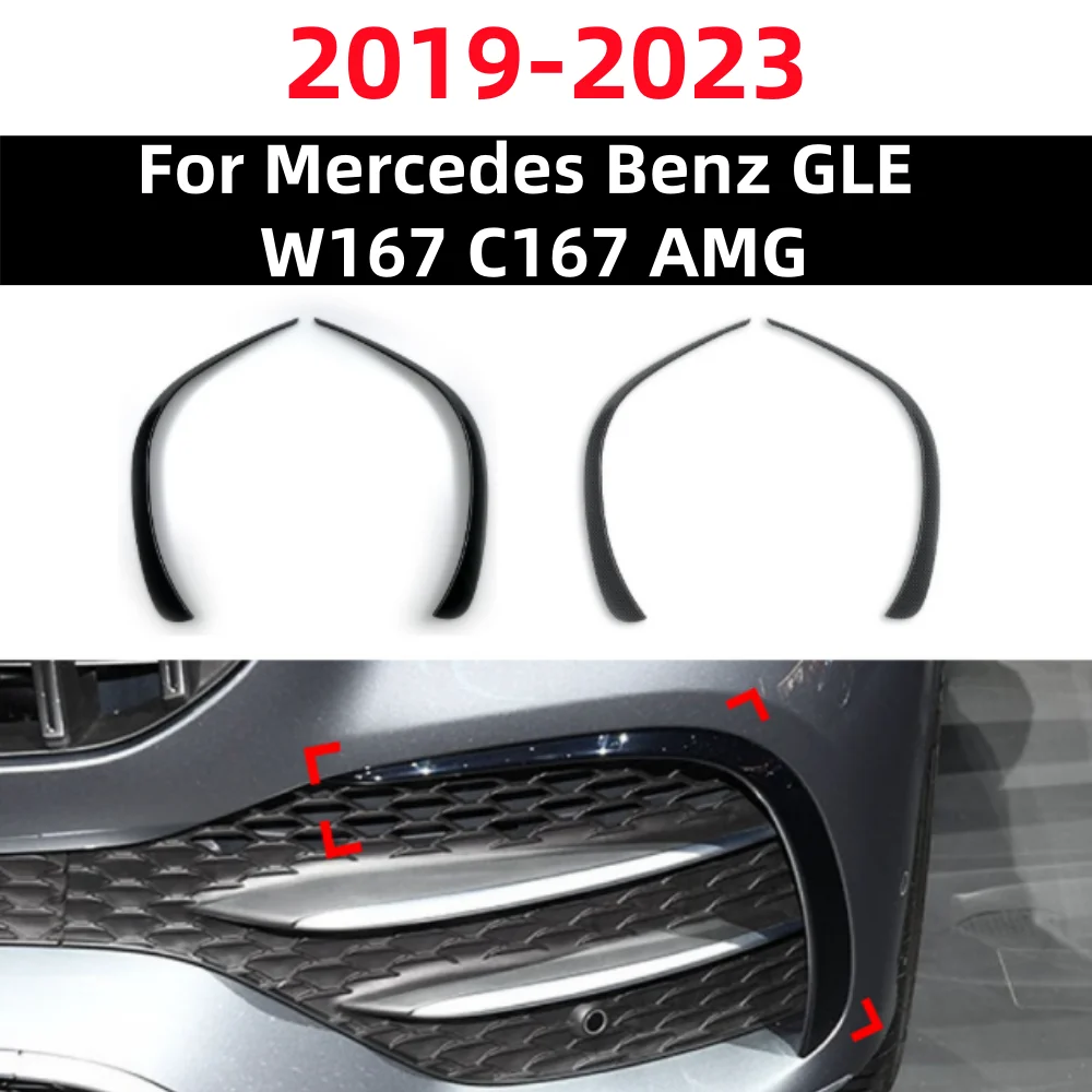

For Mercedes Benz GLE class W167 C167 AMG 2019-2023 front bumper fog light decorative strip