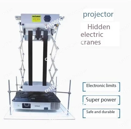 70cm projector rack electric lifting traction metal ceiling projector wireless remote control 110V/220V 25W