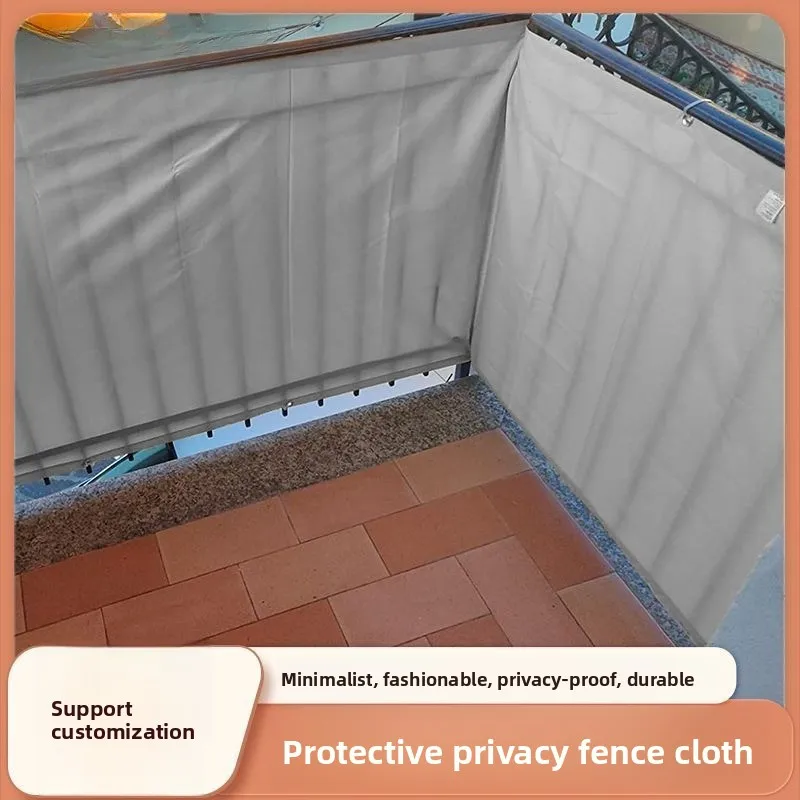 야외 천 펜스 발코니 마당 난간 차양 천 방수포 펜스 천 방수포