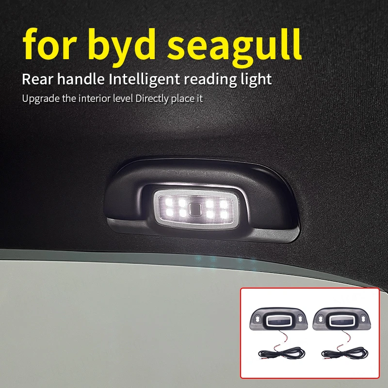 2Pcs Armrest Interior Door Handle Lighting Car Rear handle reading light Automatic light on Auto Atmosphere Lamp For BYD Seagull