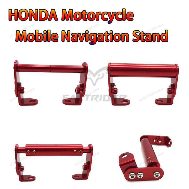 

Motorcycle Phone Navigation GPS Bracket For Honda Trail125 PCX125 ADV160 Motorcycle Mobile Phone Holder GPS Stand Bracket