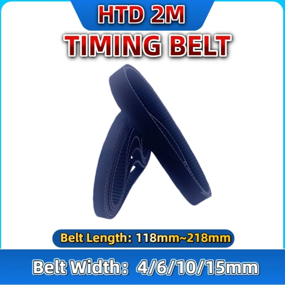 HTD 2M Timing Belt Length 118 120 126 130 136 142 158 166 176 178 182 194 208 218mm HTD2M Rubber Closed Loop Belt 2M Timing Belt
