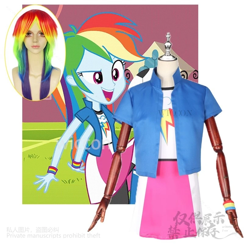 Anime Rainbow Dash Cosplay Costume Sports Wear Uniform Dress For Christmas Halloween Wigs Colored Party Lolita Cos Role Play