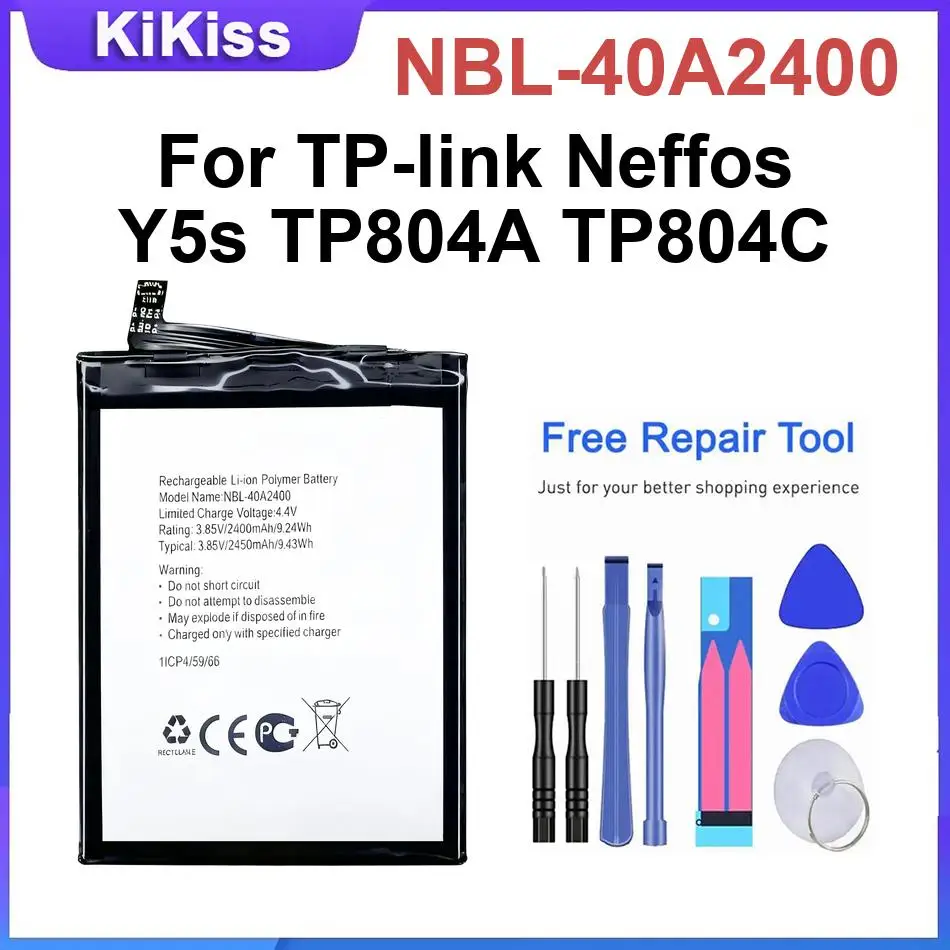 Mobile Phone Batter…