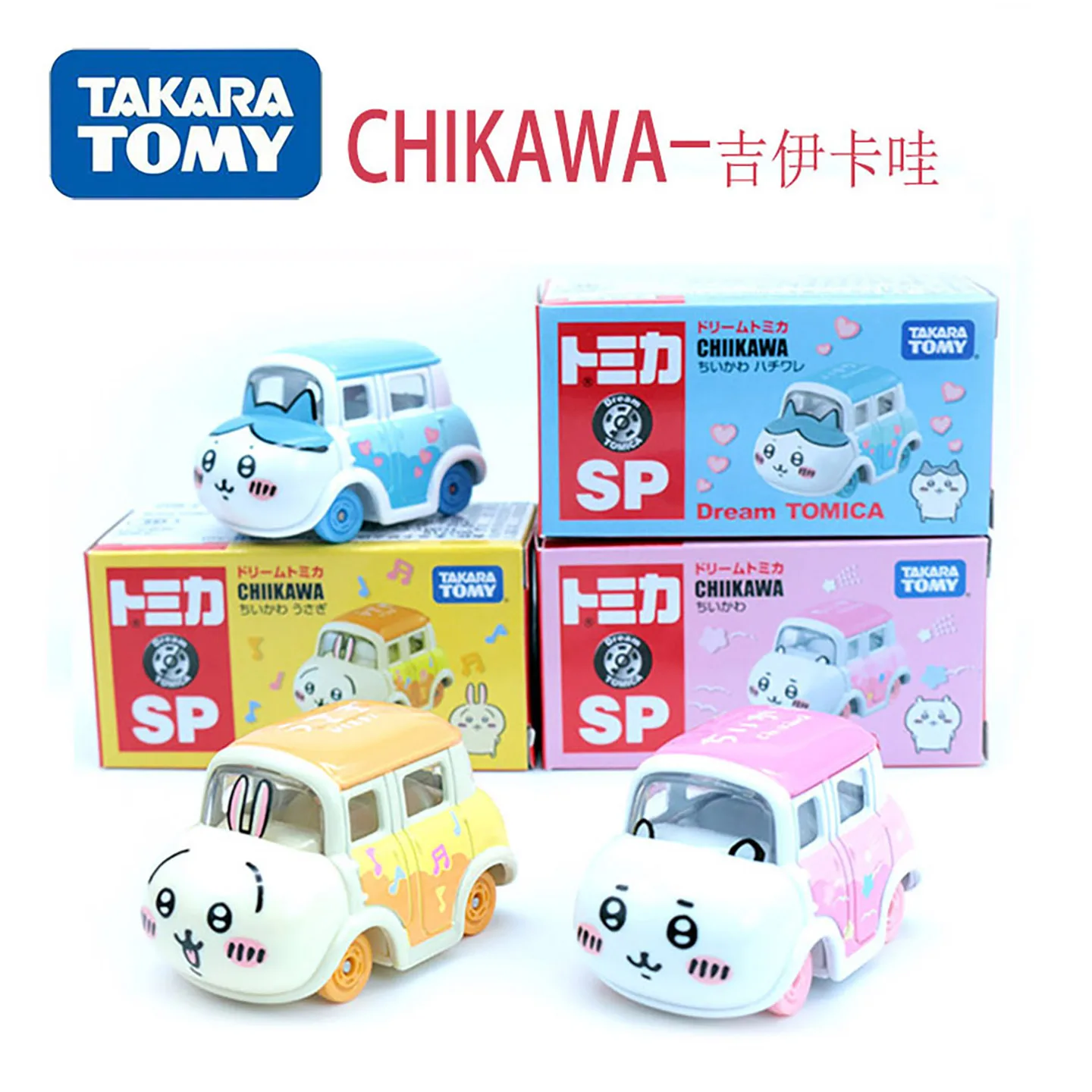 Modèle de voiture en alliage Tomica Chiikawa Dream authentique, mini-voiture miniature, collection de véhicules, décoration de bureau, cadeau pour adultes.