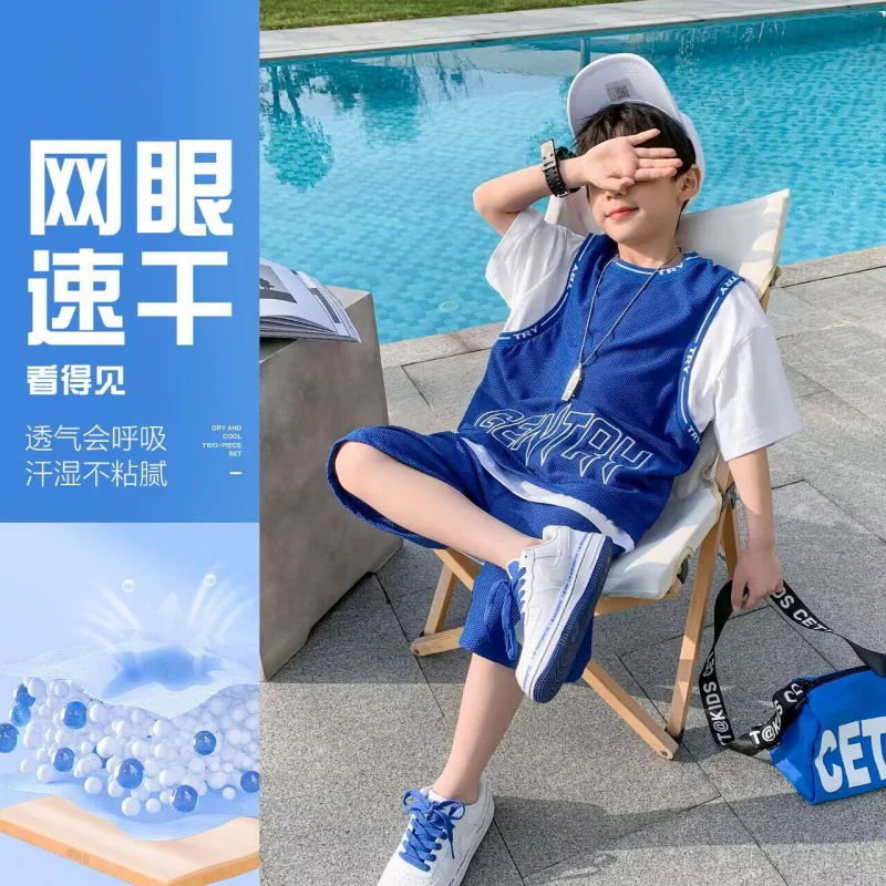 Boys summer suit2024New Summer Sports Boys Short Sleeve Shorts Children's Basketball Outfit Trendy Set