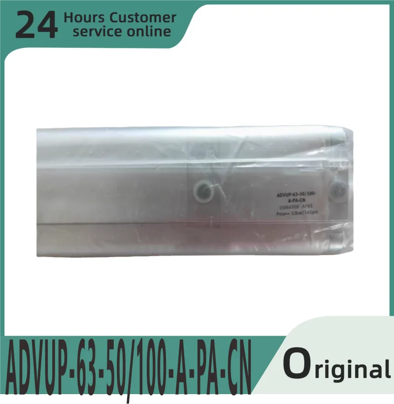 

Совершенно новый оригинальный цилиндр ADVUP-63-50/100-A-PA-CN 15066509