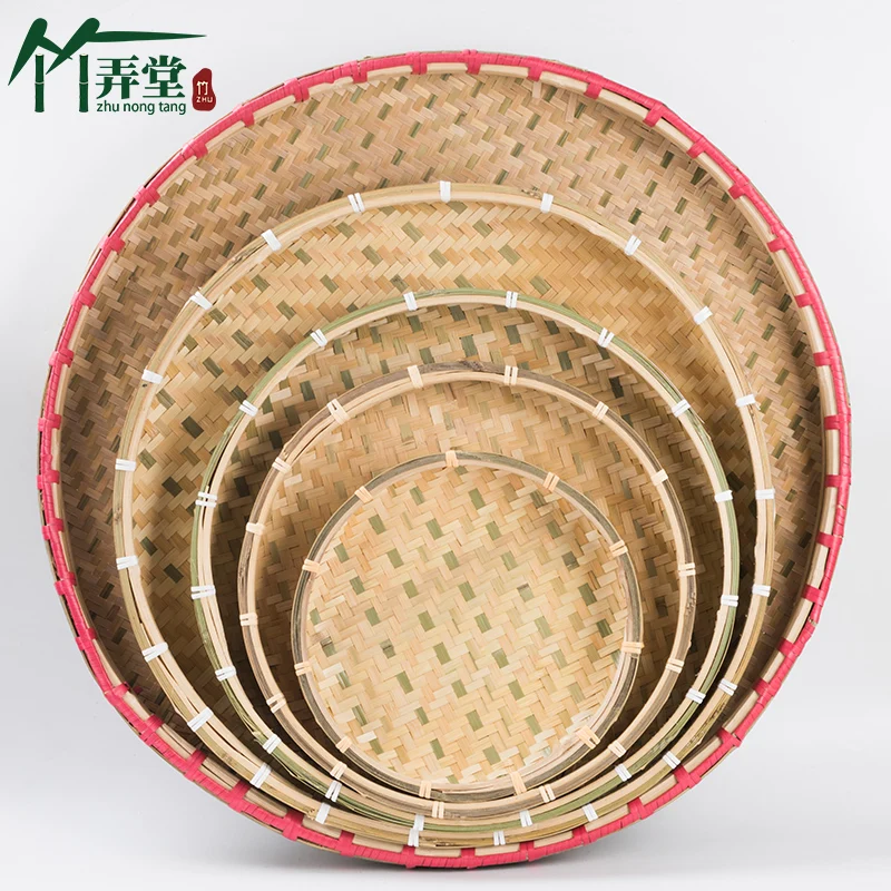 Handmade Bamboo Household Ornament, Bamboo, EC Friendly, Sieve Basket, Non-hole Drying Tea, Round Plaster, Dustpan