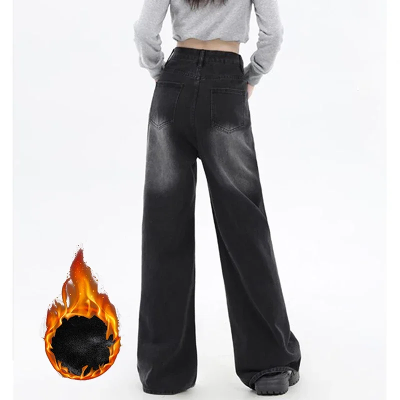 Pantalones vaqueros Retro negros y grises de cintura alta para mujer, pantalones vaqueros de lana térmica elegantes para niña, pantalones coreanos de felpa cálidos para nieve para invierno
