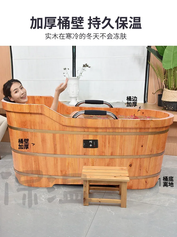 Adult Solid Wood Steam Bath Tub, 2-in-1 Design for Sweat Steaming and Shower Use