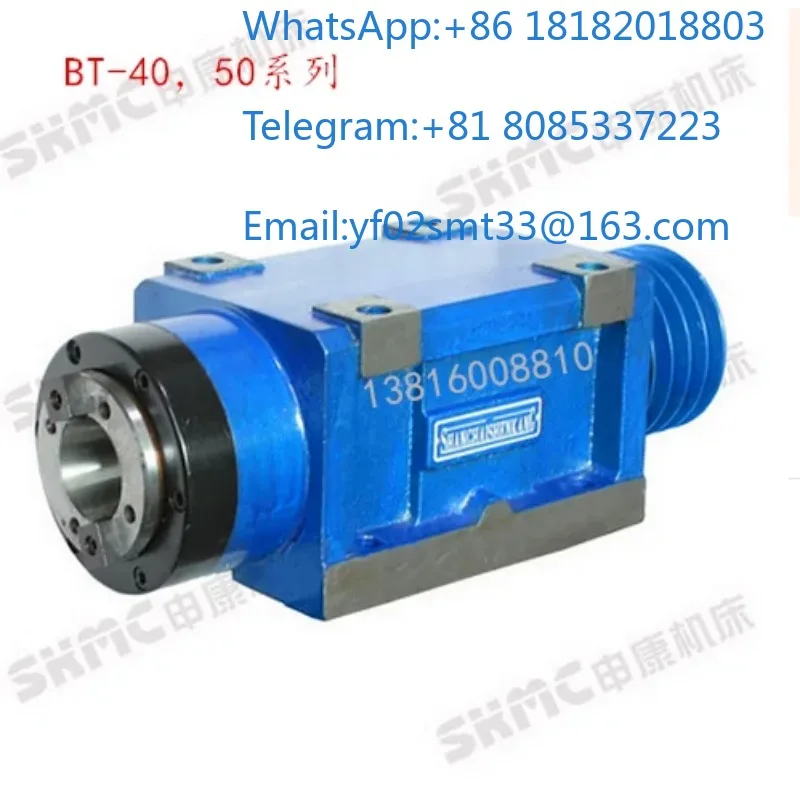 BT30BT40BT50 power head spindle head XL cutting hea-d boring and milling he-ad modification power he-ad transmission