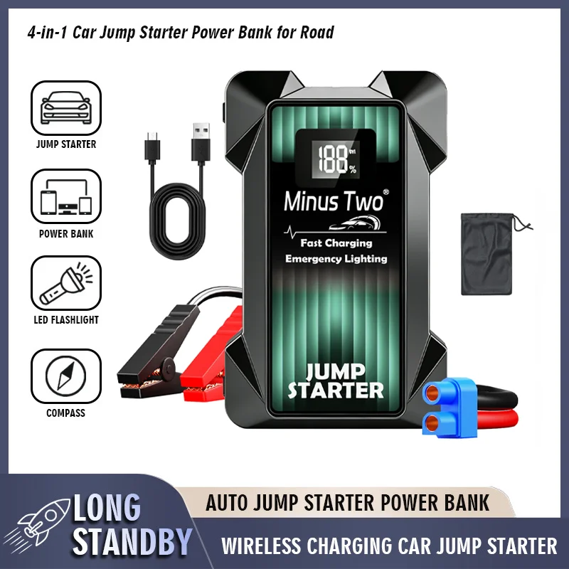 #55 Compare Portable Car Jump Starters Before You Buy