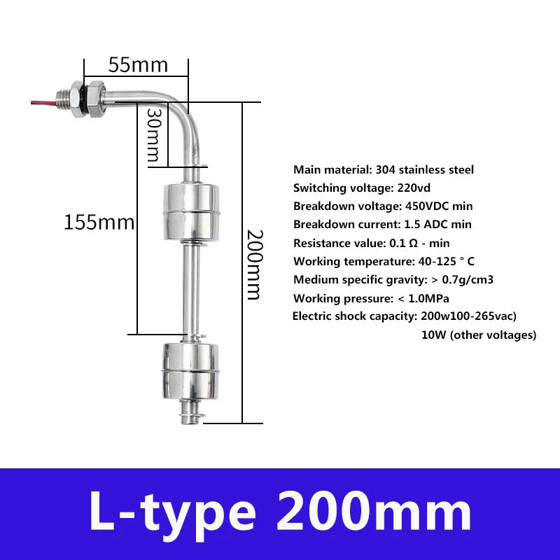 Temperature resistant stainless steel double floating ball switch water tower tank automatic liquid level controller flow sensor