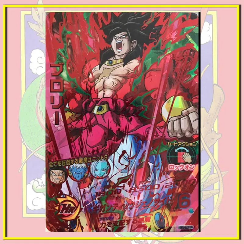 Bandai Dragon Ball hero Japanese version Frieza Super Four Broli Grand Priest Collector's cards boy toy Birthday Christmas gifts