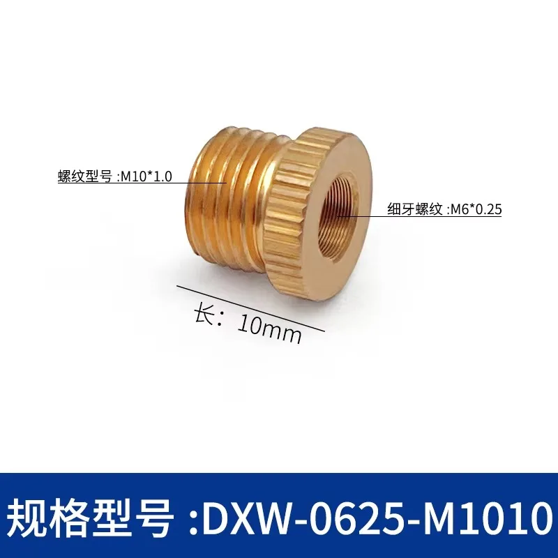 Precision optical fine tooth nut with external thread fixed thread bushing M4x0.25, M6x0.25 can be customized