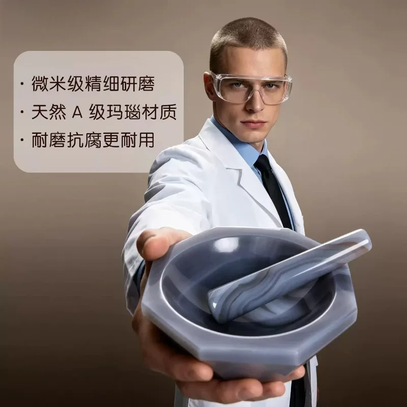 natural-agate-mortar-grinding-bowl-acid‑alkali-resistant-30‑50mm-sample-grinding-accessory