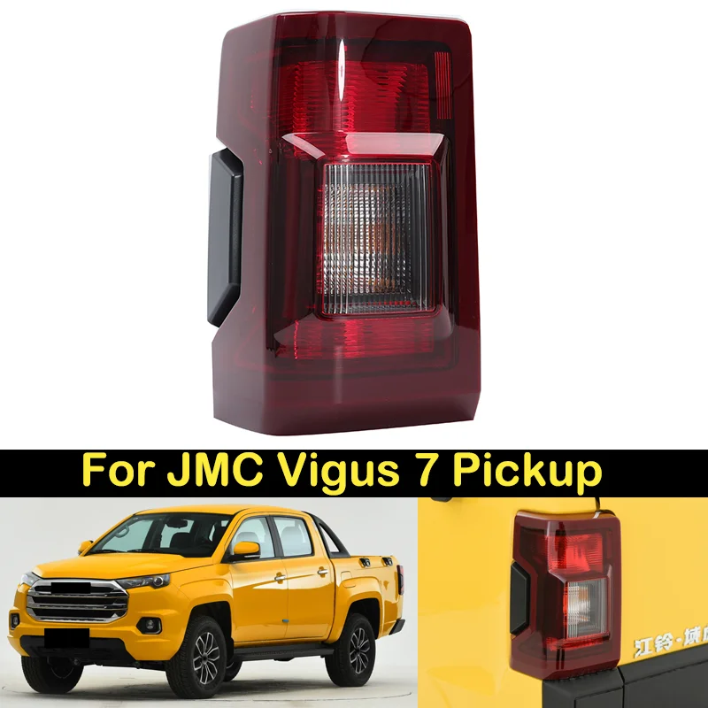 

DECHO Taillight For JMC Vigus 7 Pickup Brake Light Rear bumper taillamps tail light Assembly