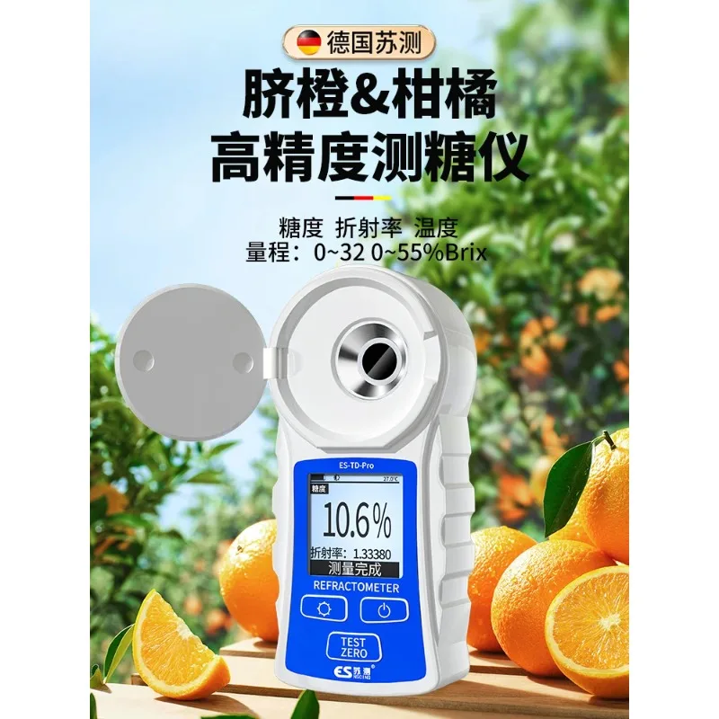 Navel Orange & Citrus Sugar Detector – Portable Digital Sugar Content Tester for Accurate Fruit Sweetness Measurement