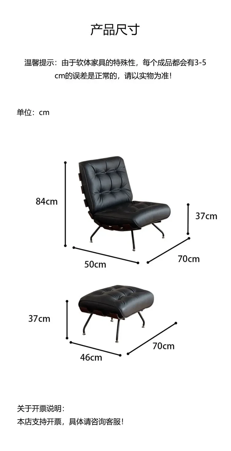 Italian single sofa chair home living room bedroom leisure retro sofa minimalist sofa design practical