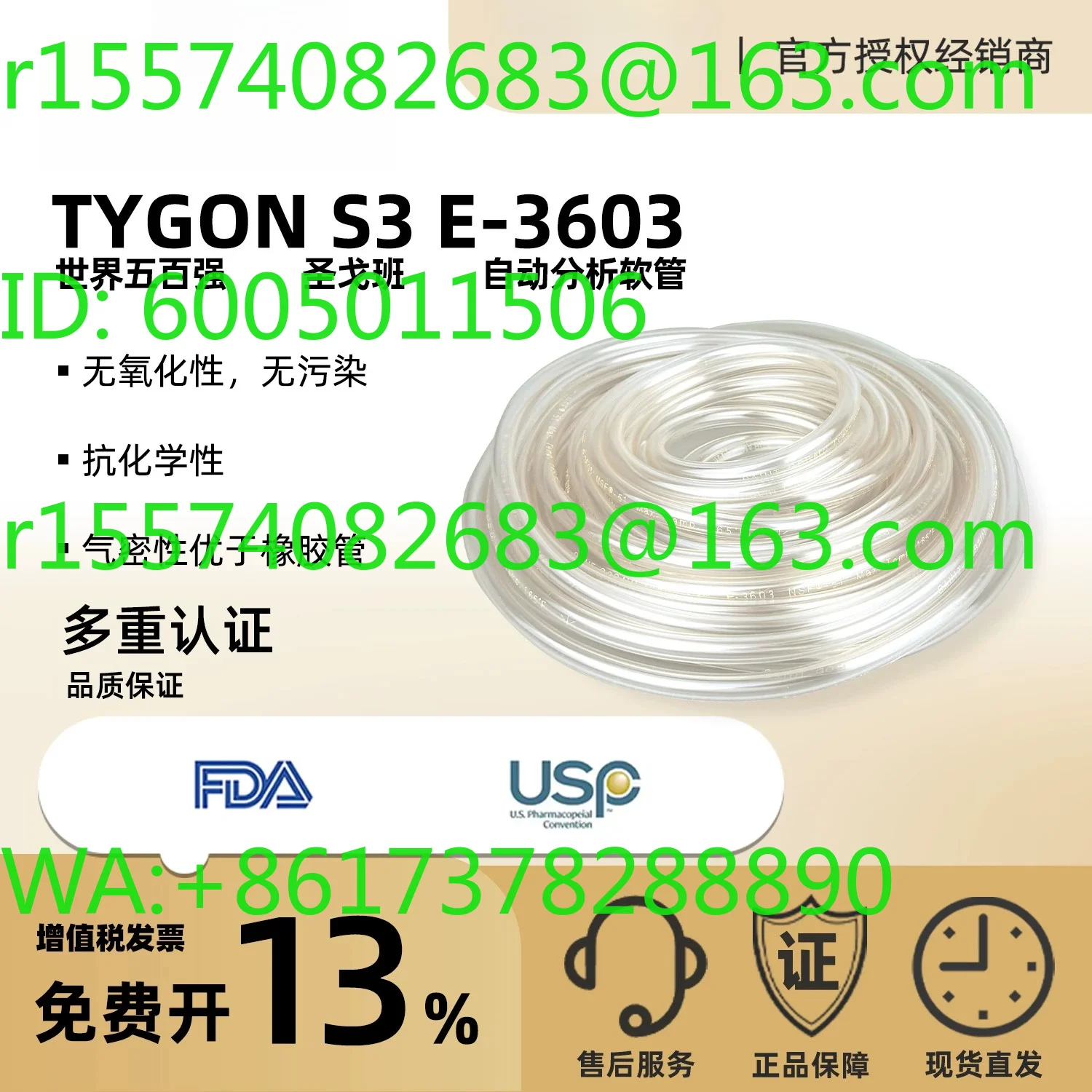tuyau-de-pompe-peristaltique-tygon-s3-e-3603-acf00007-tube-de-securite-pour-l'alimentation-et-les-boissons