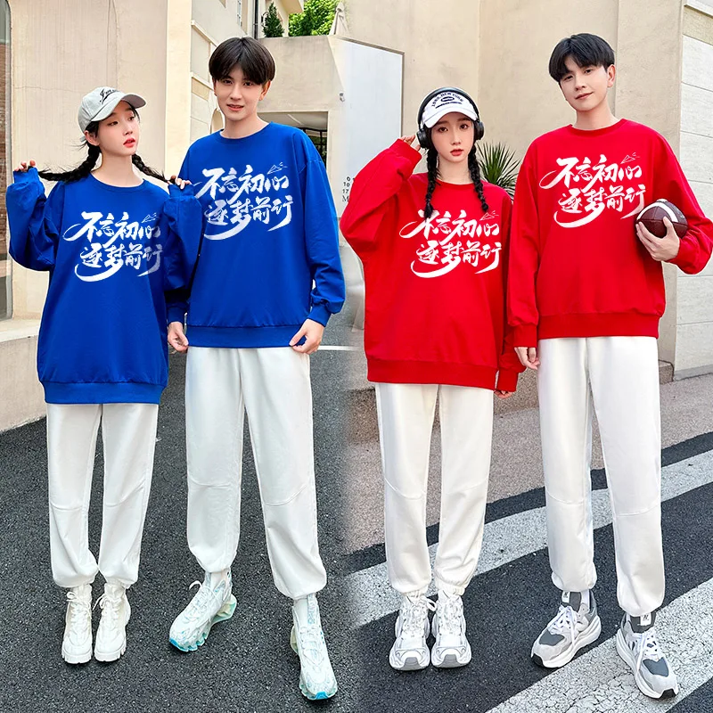 

Костюм для выступлений для взрослых: комплект для фитнеса, танцев, школьных спортивных мероприятий и уроков в средней школе