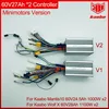 Mantis10 Wolf X 60V27A Kompakte Controller 60V 27Ah * 2 Minimotors Version für Kaabo Mantis 10 zoll Wolf X dual Elektrische Roller 1