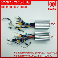 Mantis10 Wolf X 60V27A Compact Controller 60V 27Ah *2 Minimotors Version for Kaabo Mantis 10inch Wolf X Dual Electric Scooter