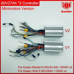 Mantis10 Wolf X 60V27A Compact Controller 60V 27Ah *2 Minimotors Version for Kaabo Mantis 10inch Wolf X Dual Electric Scooter