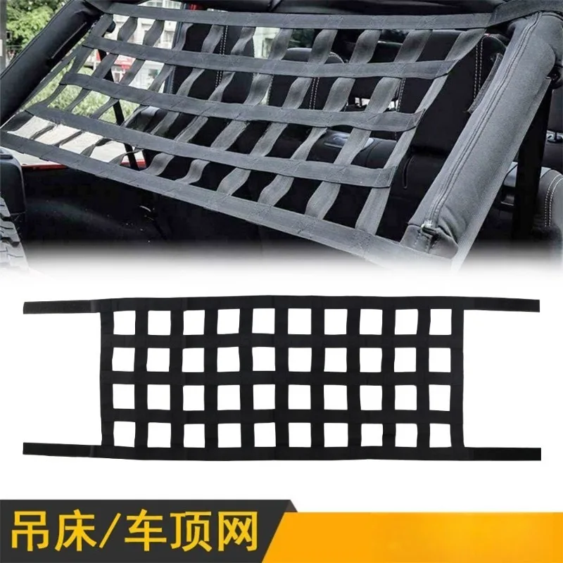 3-in-1 Multifunctional Cargo Net Roll Cage Cargo Restraint Trunk Storage Net Roof Top Hammock for Jeep Wrangler Off-Road