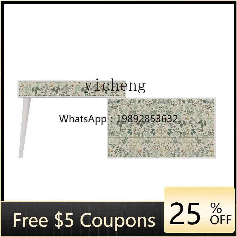 Zf Cream Wind Solid…