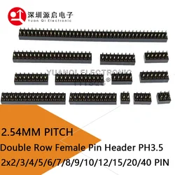 10pcs 2.54mm PH3.5 Low Profile Straight Double Row Female 2x2/3/4/5/8/10P Rohs Gold-plate PCB Female Pin Header Socket Connector