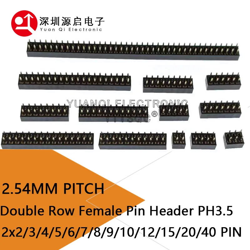 10 sztuk 2.54mm PH3.5 niski profil prosty podwójny rząd żeński 2x2/3/4/5/8/10P Rohs pozłacana PCB żeńskie złącze pinowe