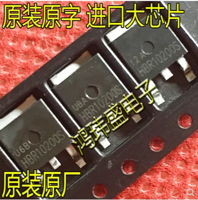 Gratis Verzending 100Pcs HBR10200 HBR10200S Om-252 10A200V